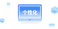 豪运国际-追求健康-你我一起成长